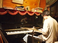 PC030137 12:08:2010.JPG